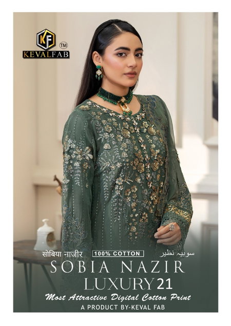 Sobia Nazir Vol 21 By Keval Cotton Wholesale Pakistani Dress Material In India